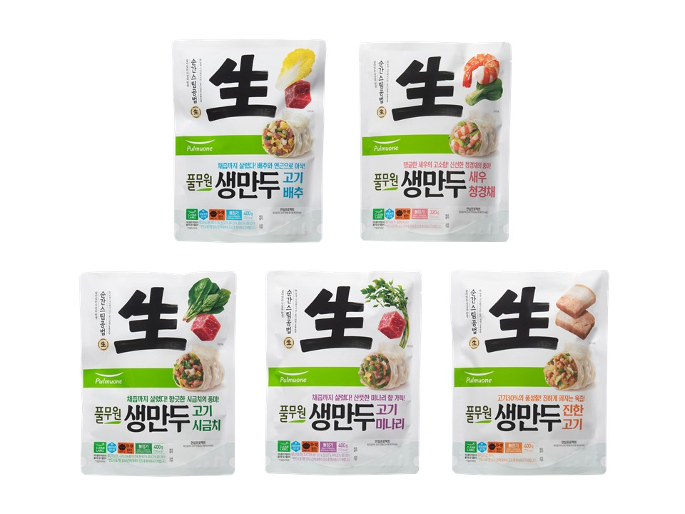 /사진제공= 풀무원