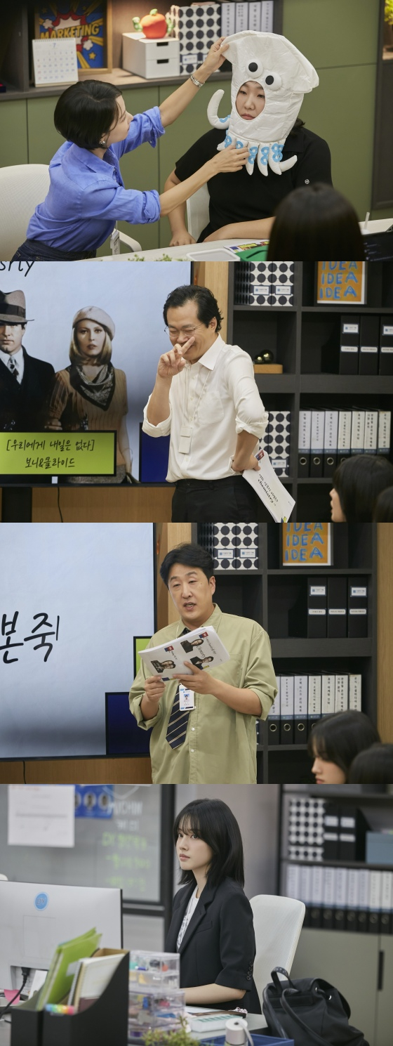 /사진제공=쿠팡플레이