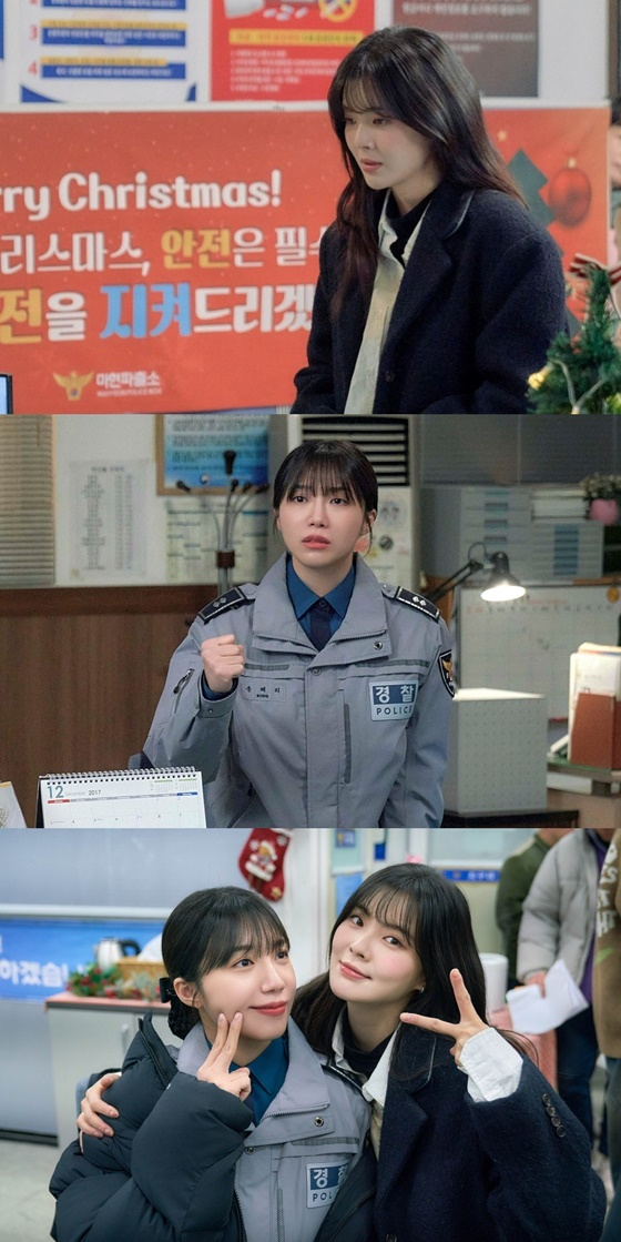 /사진='달까지 가자'