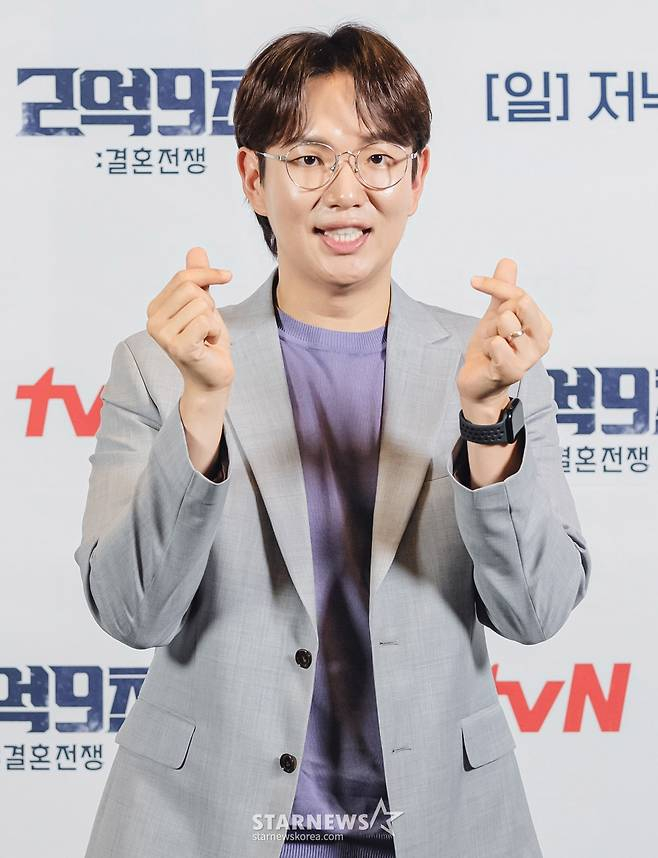 방송인 장성규 /사진=스타뉴스