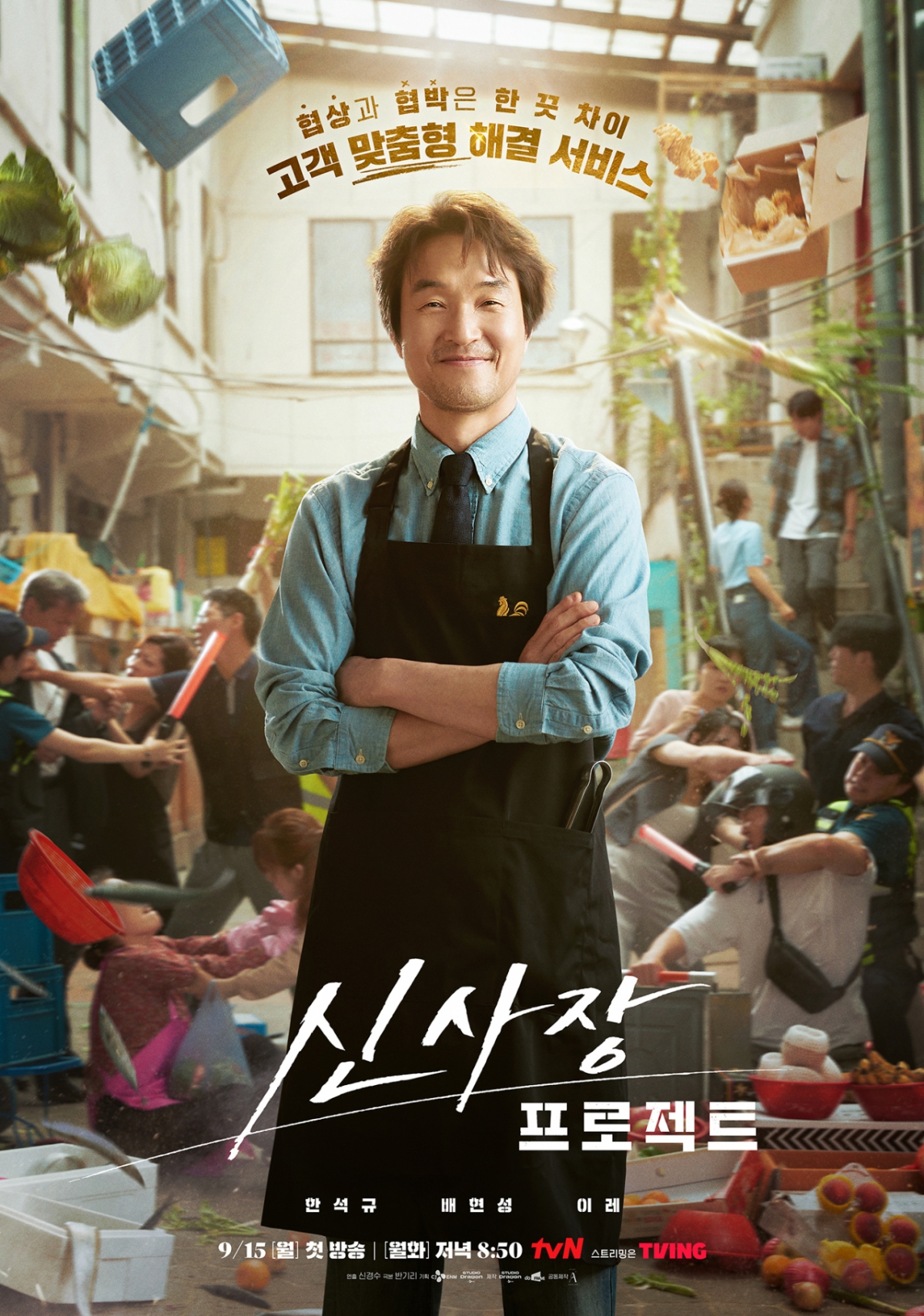 사진