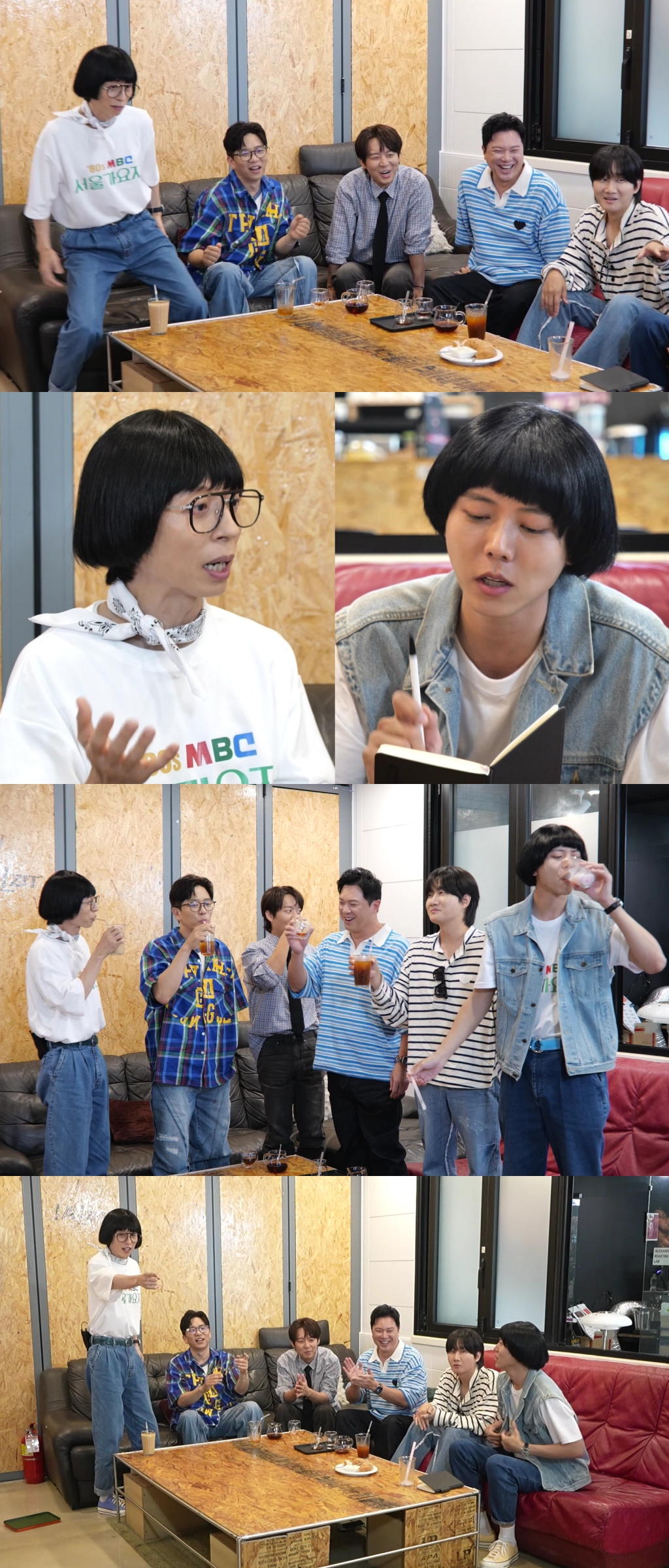/사진=MBC ‘놀면 뭐하니?’