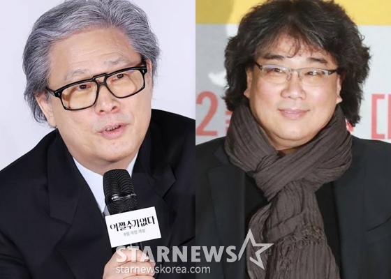 (왼쪽부터) 박찬욱, 봉준혹 감독/사진=스타뉴스