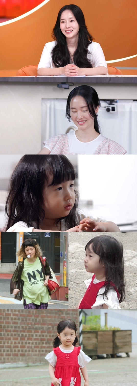 /사진제공=KBS 2TV '편스토랑'
