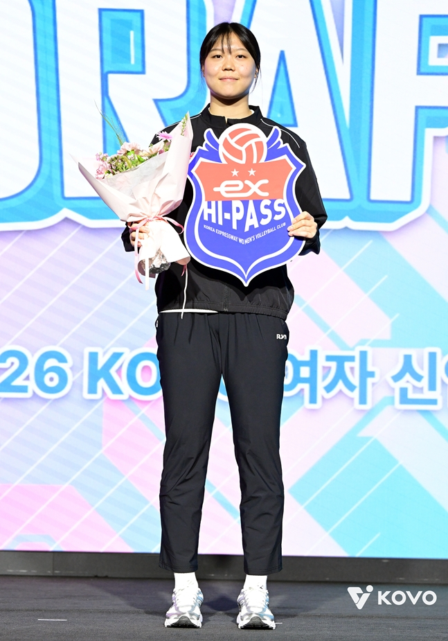 /사진=KOVO 현장