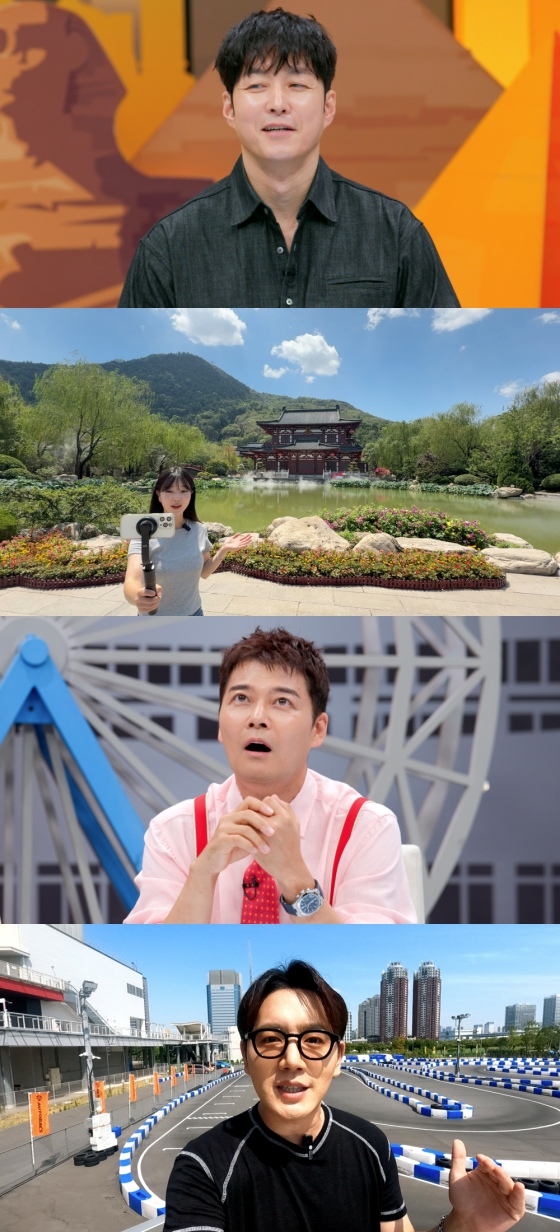/사진제공=JTBC