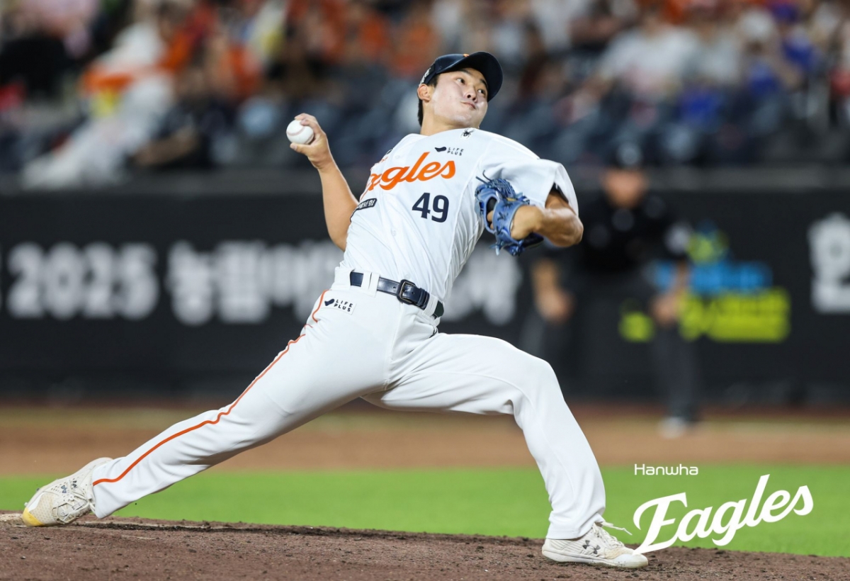 한화 이글스 투수 윤산흠. /사진=한화 이글스 제공