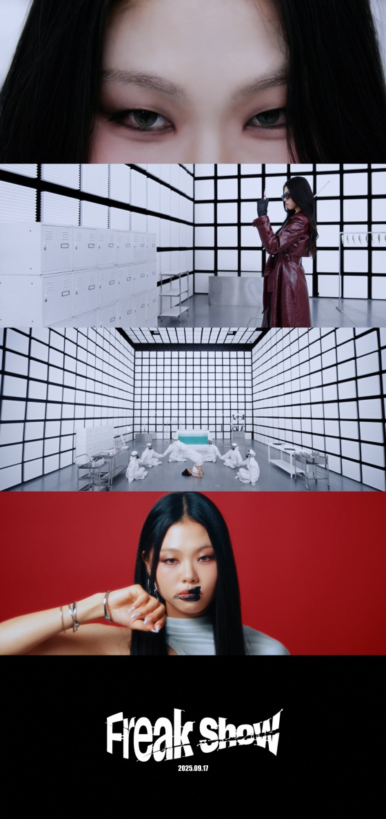 /사진제공=이닛엔터테인먼트