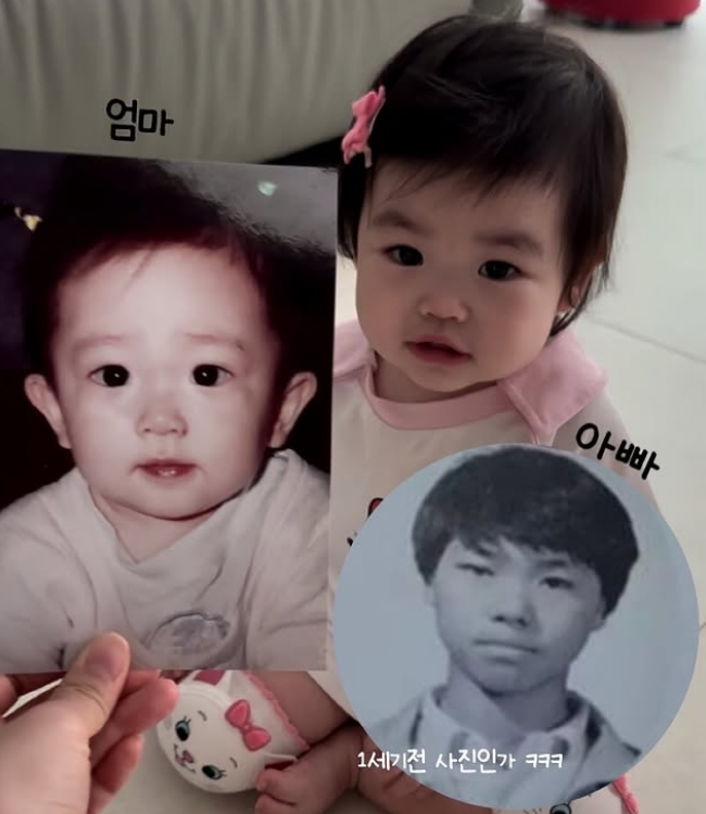 /사진=박수홍 SNS