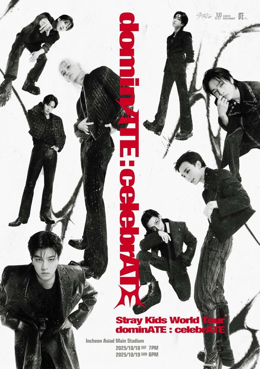 /사진=JYP엔터테인먼트