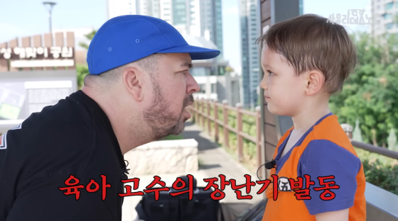 /사진=사유리 유튜브