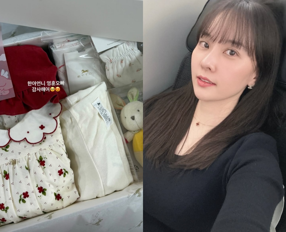 /사진=최참사랑 SNS