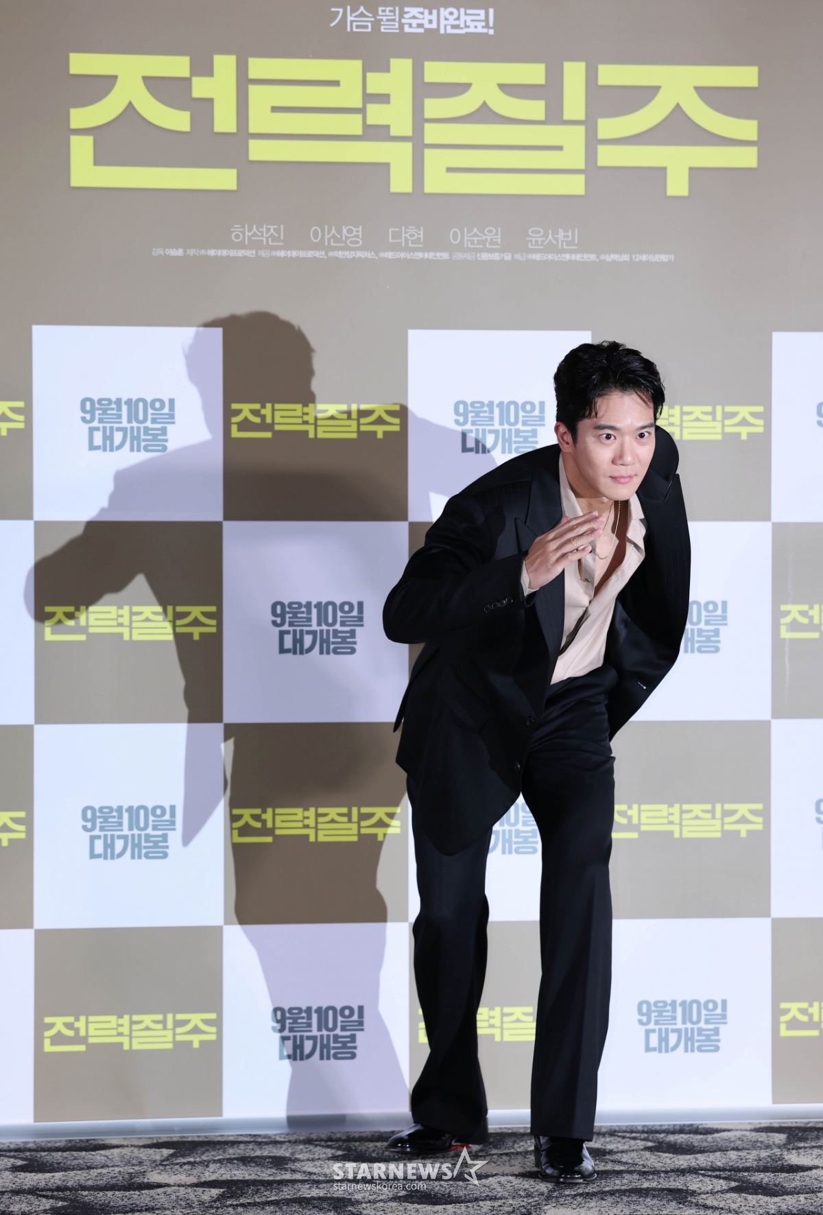 사진