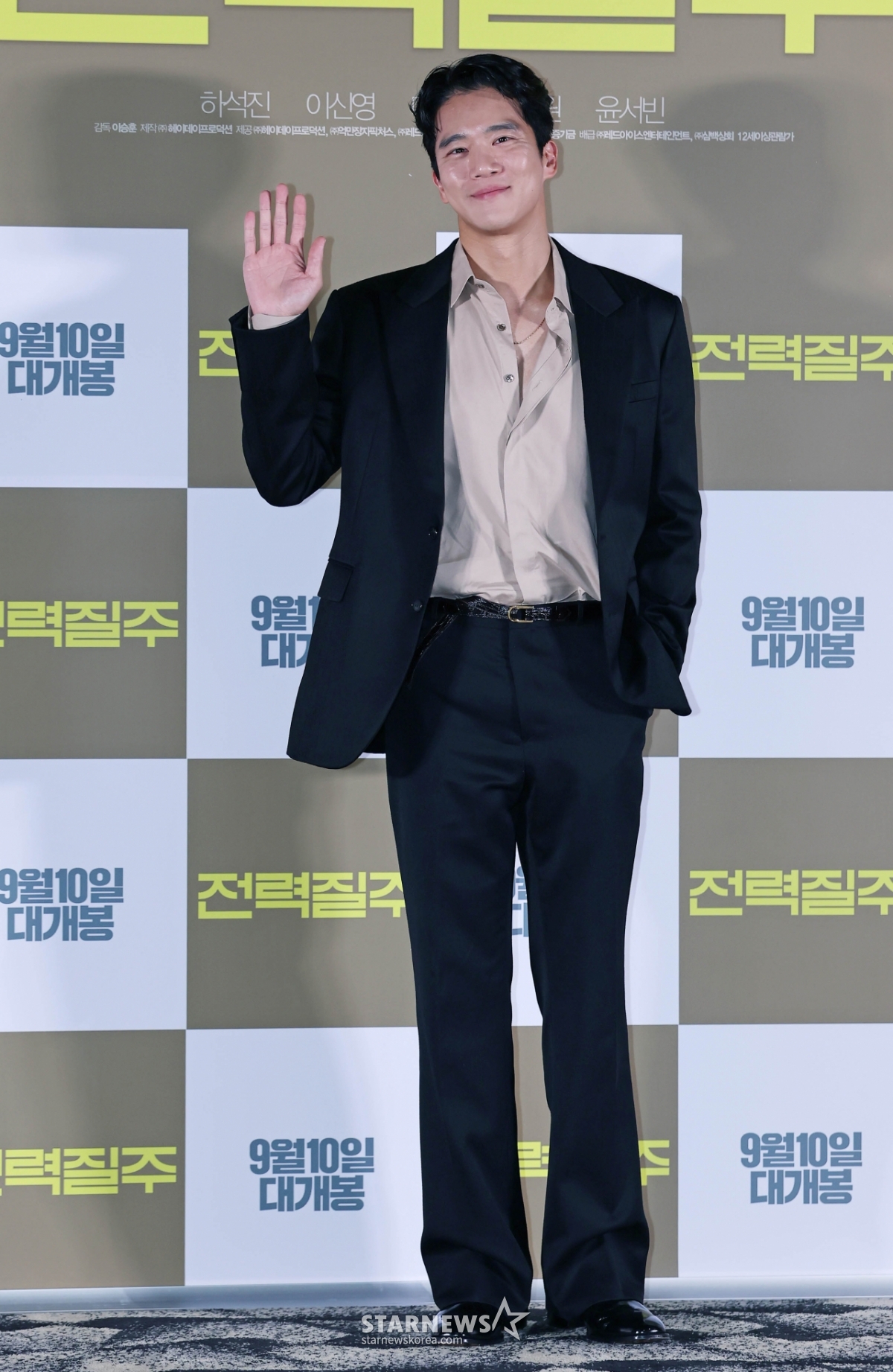 사진