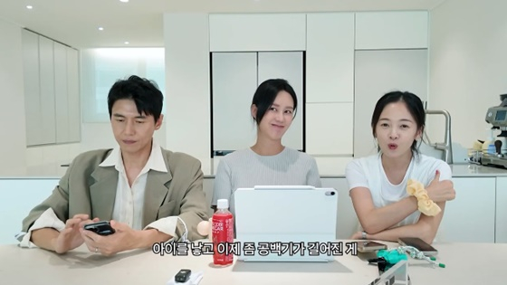 송재희(왼쪽부터), 지소연, 김보미/사진=유튜브 지소연의 벨라리에