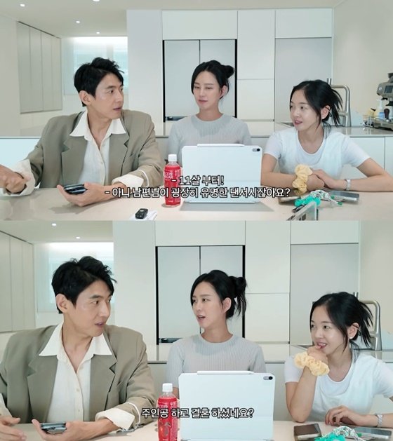 송재희(왼쪽부터), 지소연, 김보미/사진=유튜브 지소연의 벨라리에
