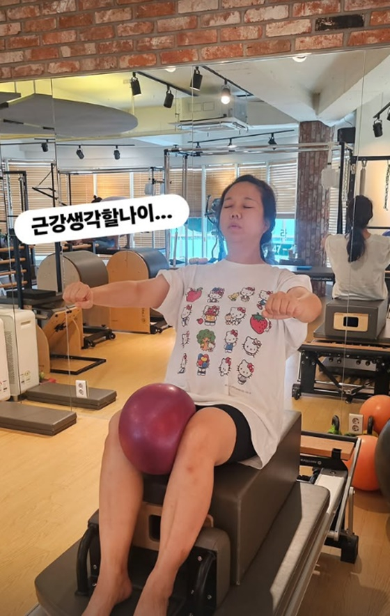 /사진=홍현희 인스타그램