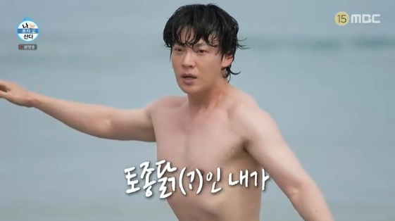 /사진= MBC 예능 프로그램 '나 혼자 산다' 방송화면
