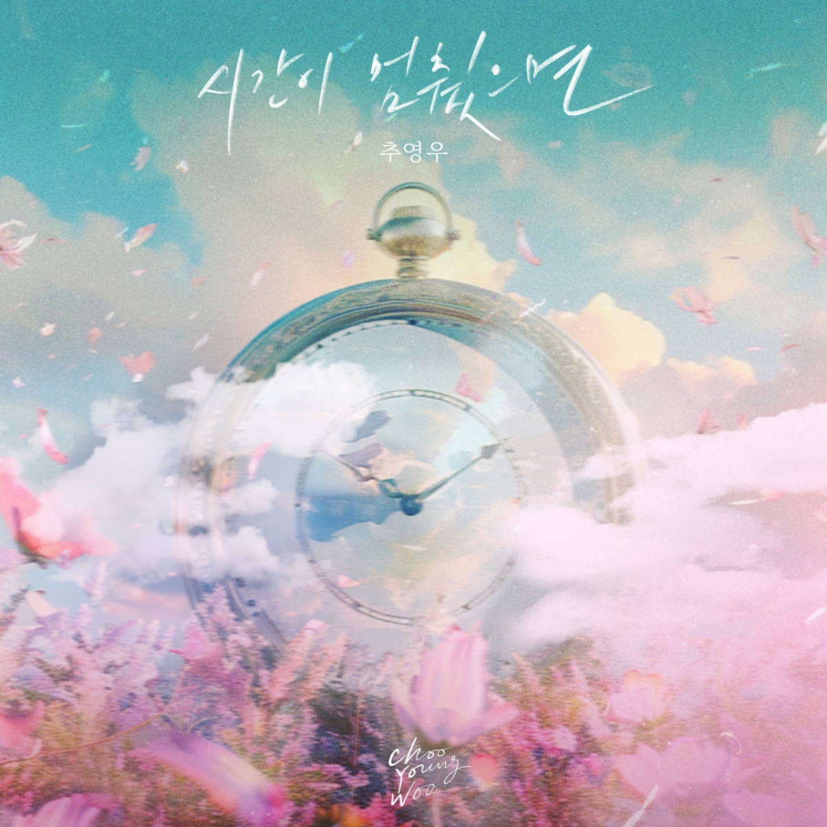 /사진제공=제이와이드 