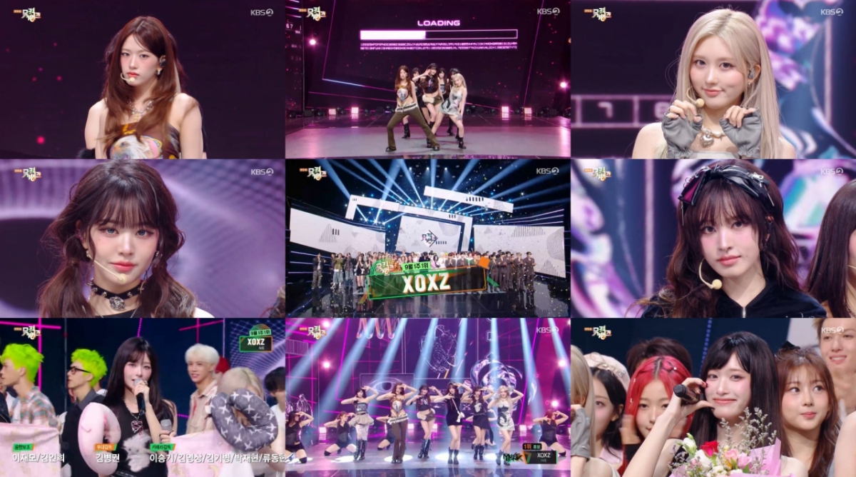 /사진=KBS 2TV '뮤직뱅크' 캡처