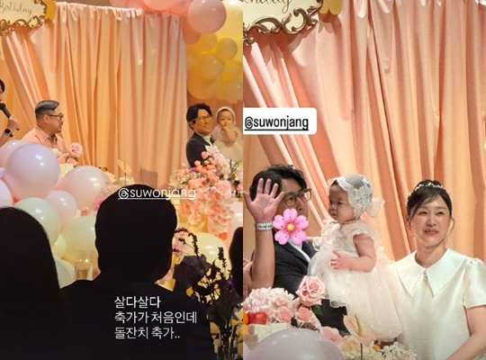 /사진=김상혁 개인계정