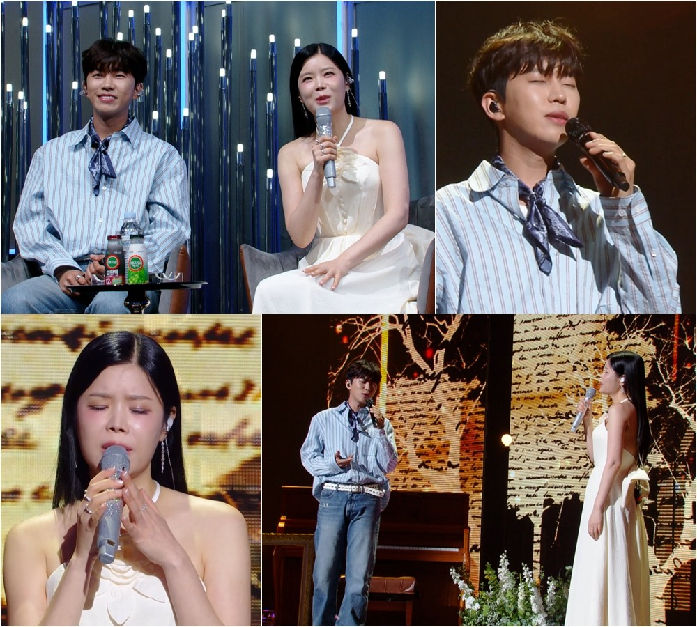 /사진=KBS 2TV '불후의 명곡'