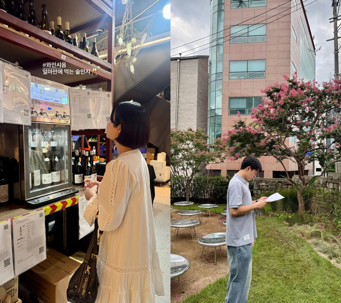 레이디제인, 임현태 / 사진=레이디제인 인스타그램