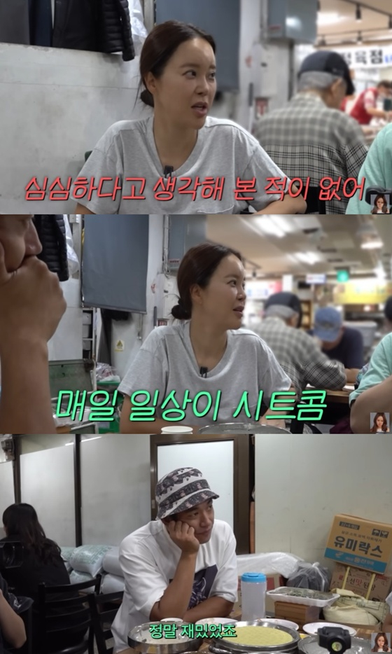 /사진=유튜브 채널 '백지영' 캡처