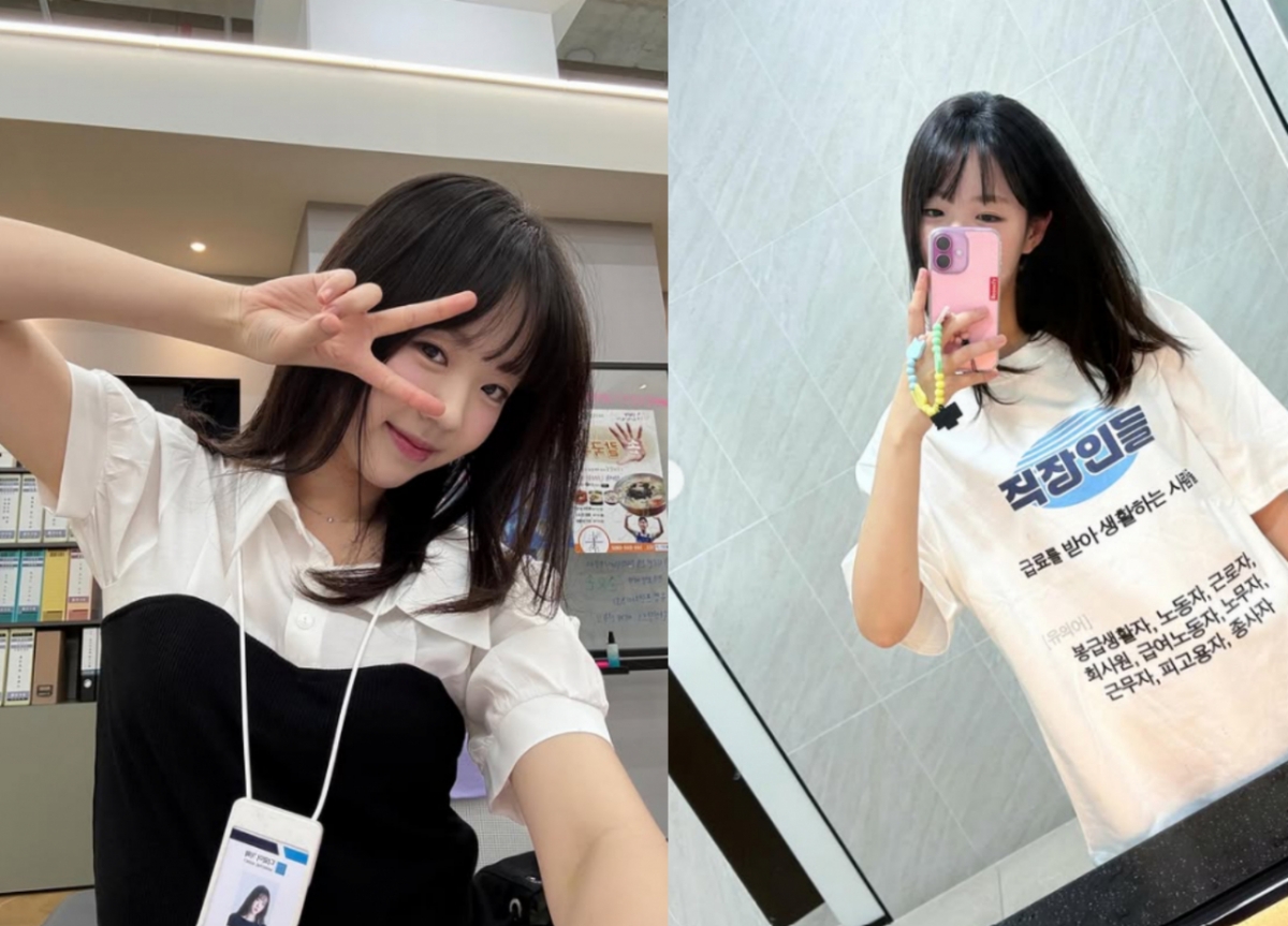 지예은 / 사진=지예은 인스타그램