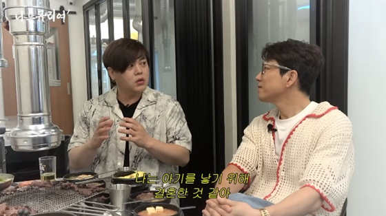 문희준, 장수원/사진=유튜브 나는규리여