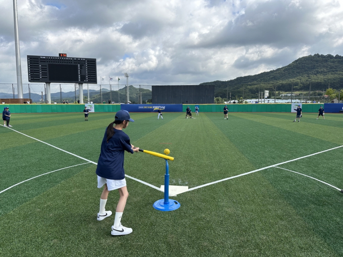 2025 KBO 키즈클럽 미래야구의 날 구단 대항 티볼 대회 모습. /사진=KBO 제공