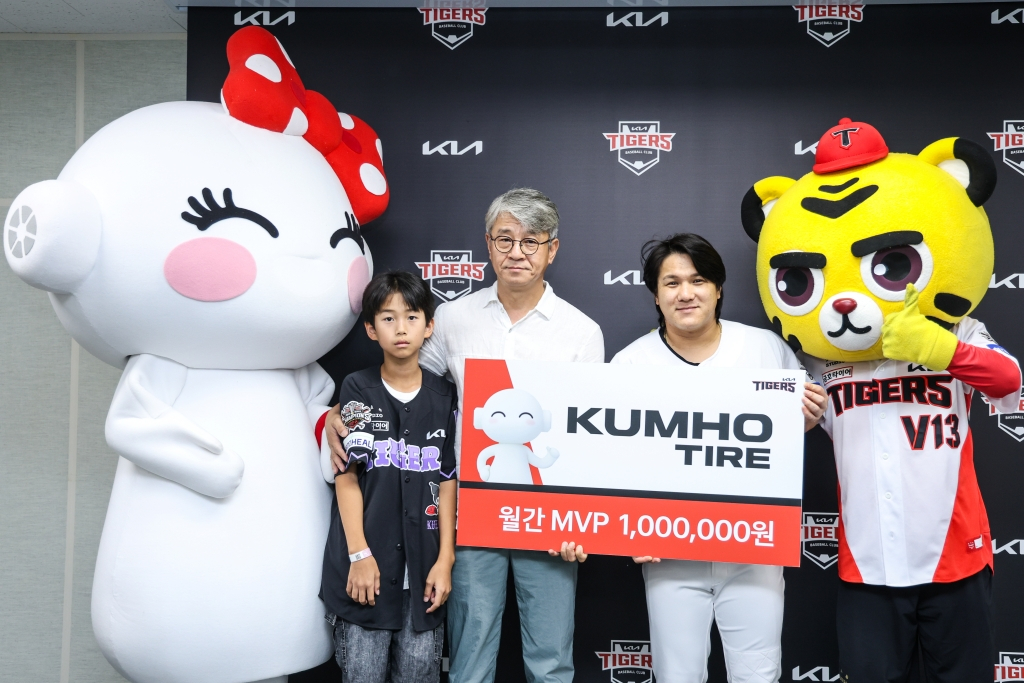 KIA 타이거즈 김선빈(오른쪽). /사진=KIA 타이거즈 제공