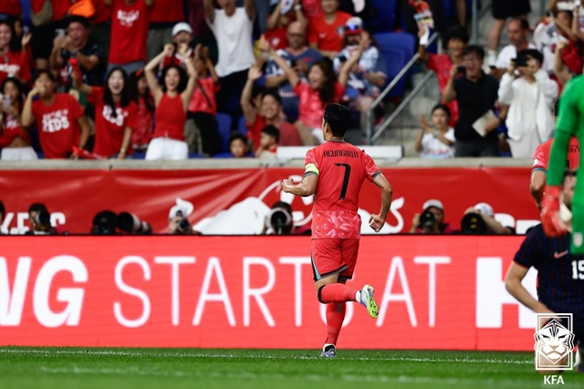 손흥민. /사진=대한축구협회 제공