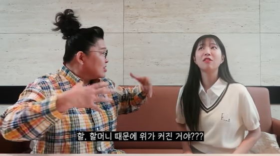 /사진=유튜브 채널 '이영자 TV' 방송화면