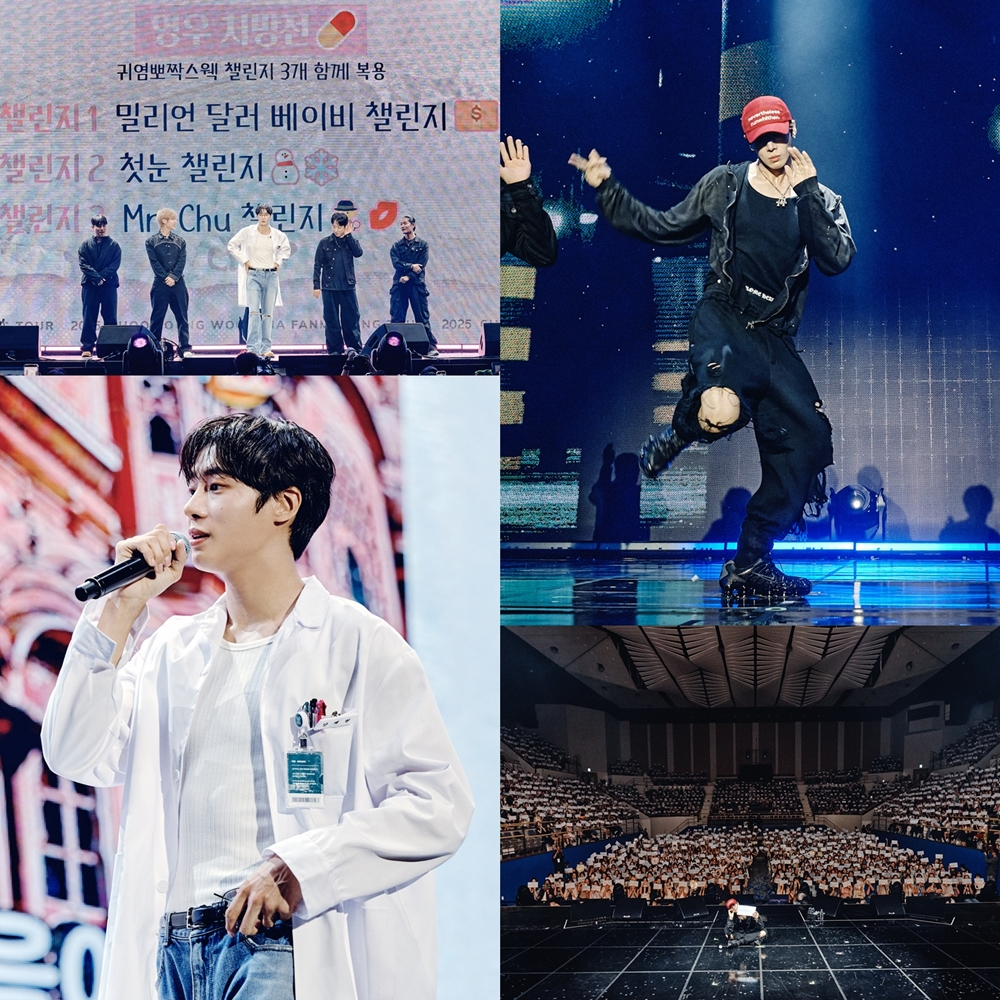 /사진=제이와이드컴퍼니