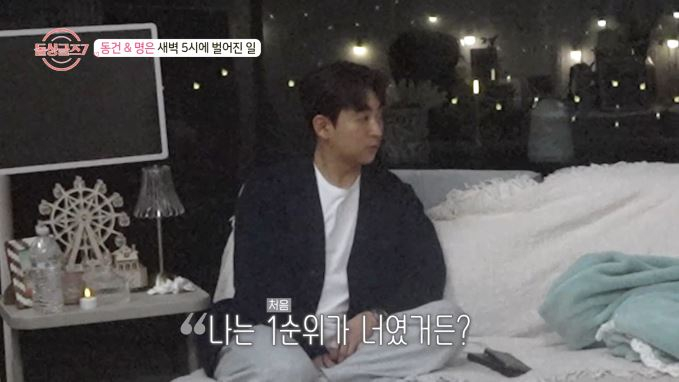 /사진제공=MBN