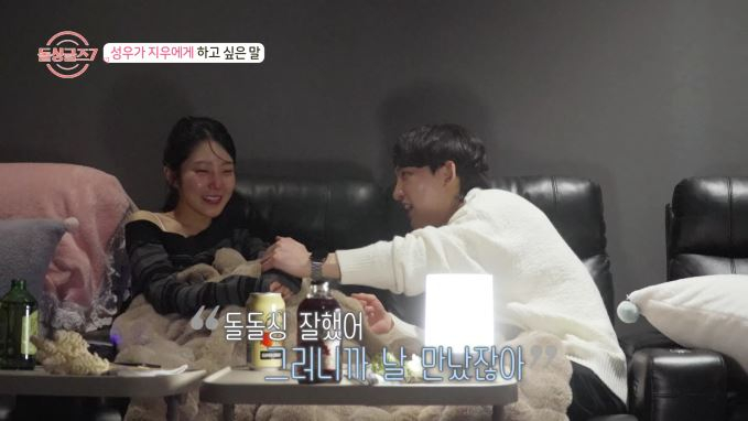 /사진제공=MBN