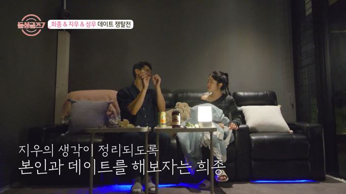 /사진제공=MBN