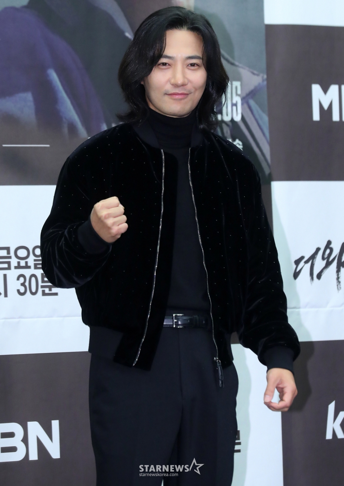 배우 진구. 2023.01.03 /사진=스타뉴스
