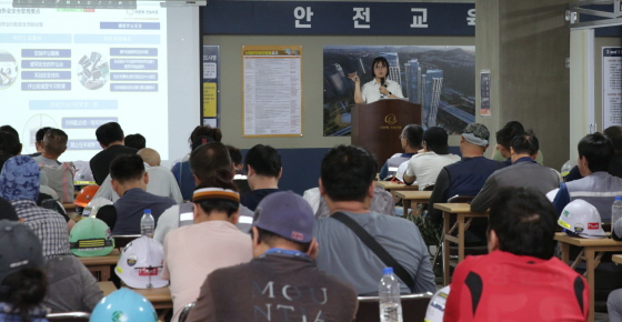 /사진제공=한화건설