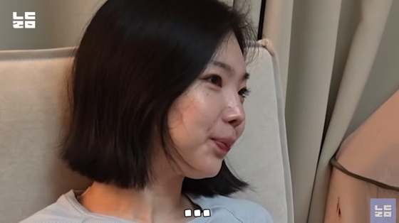 이다은/사진=유튜브 남다리맥