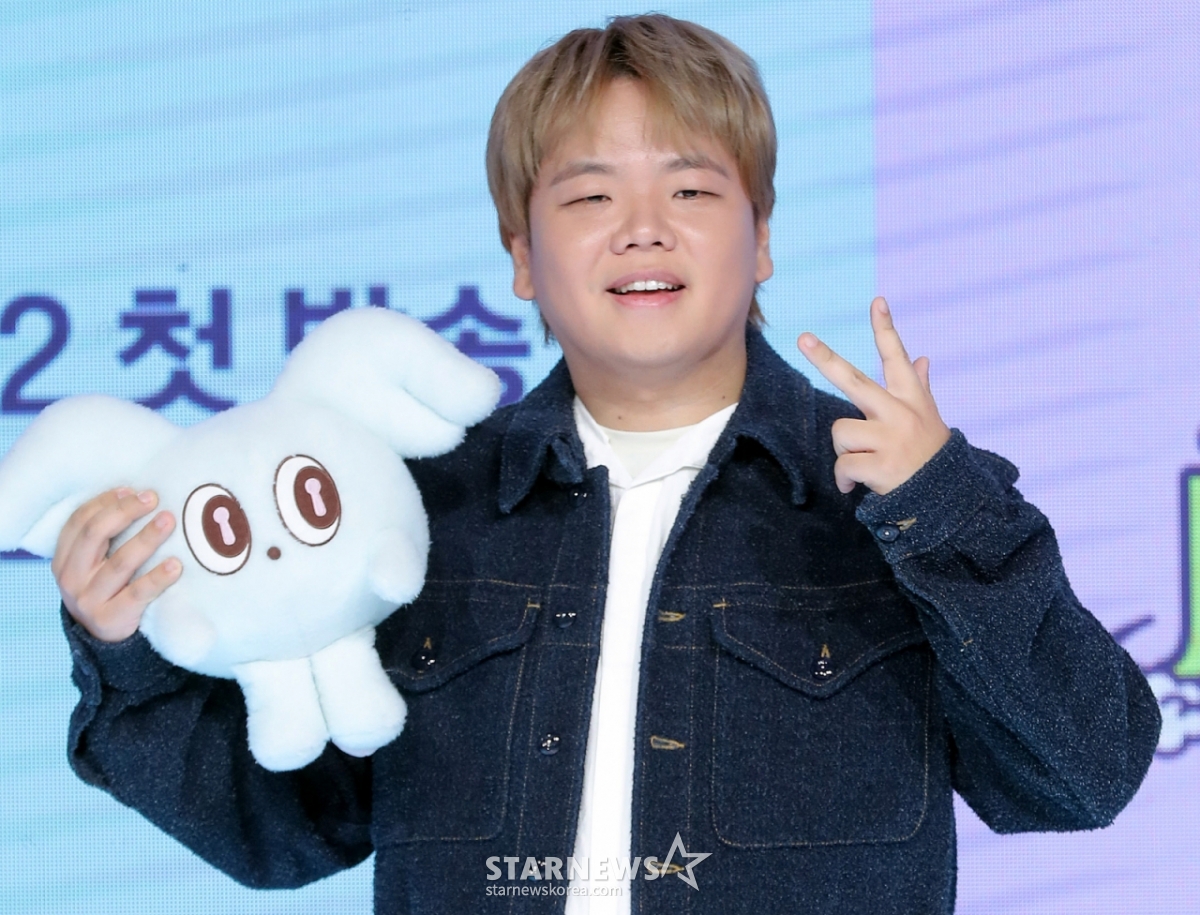 곽튜브/사진=스타뉴스