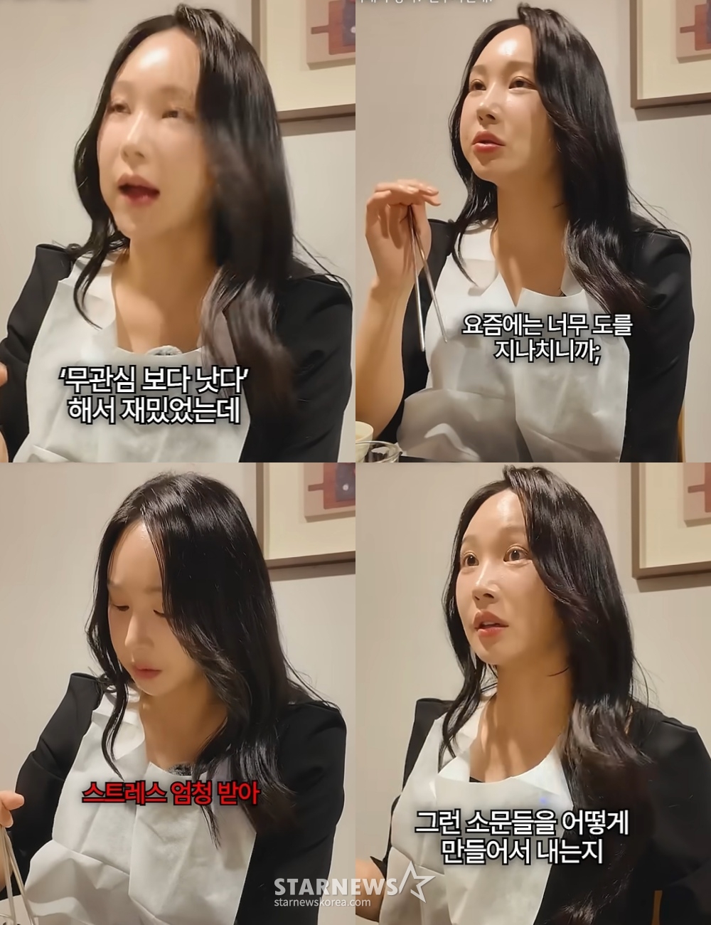 /사진=유튜브 채널 친근한 변호사 이승우