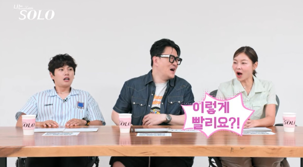 /사진제공=ENA, SBS플러스