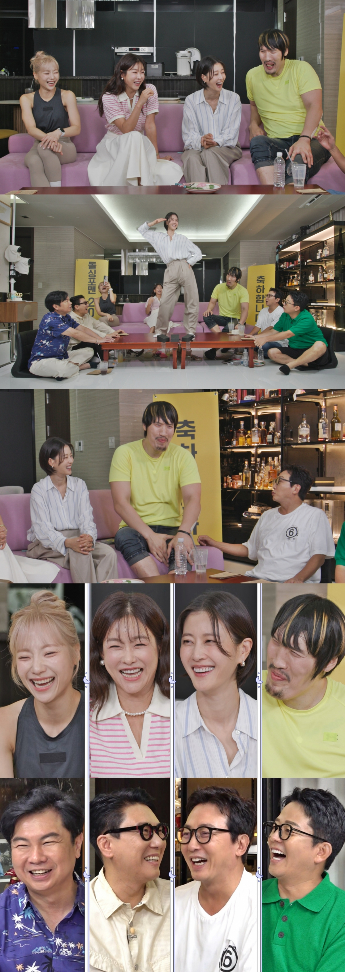 /사진=SBS '돌싱포맨'
