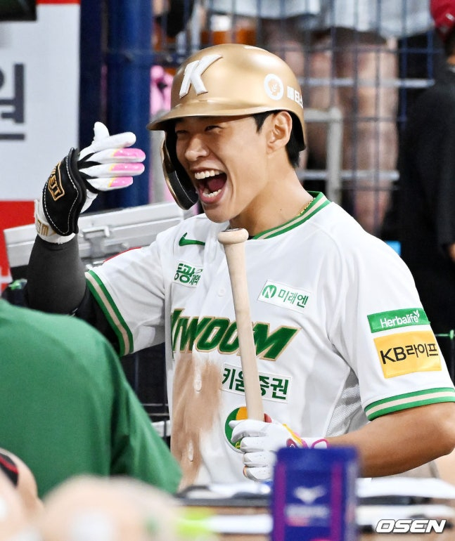 키움 송성문.