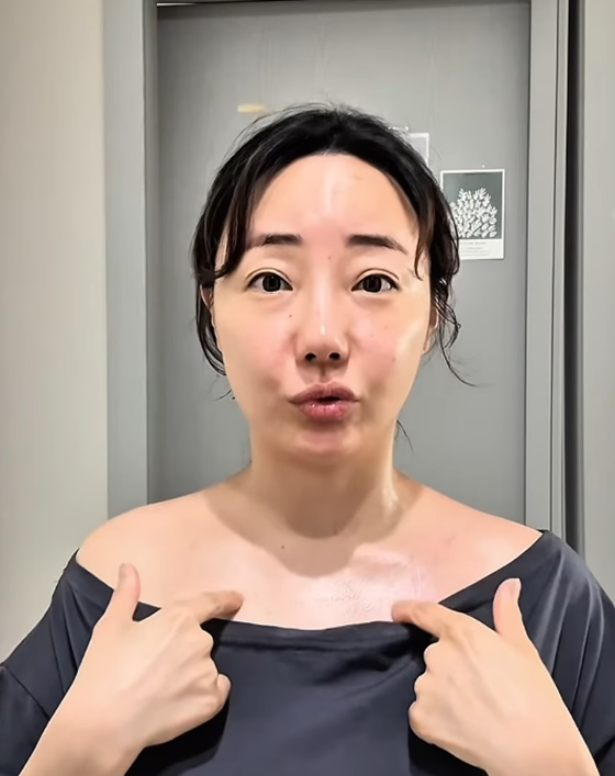 /사진=박혜민 인스타그램