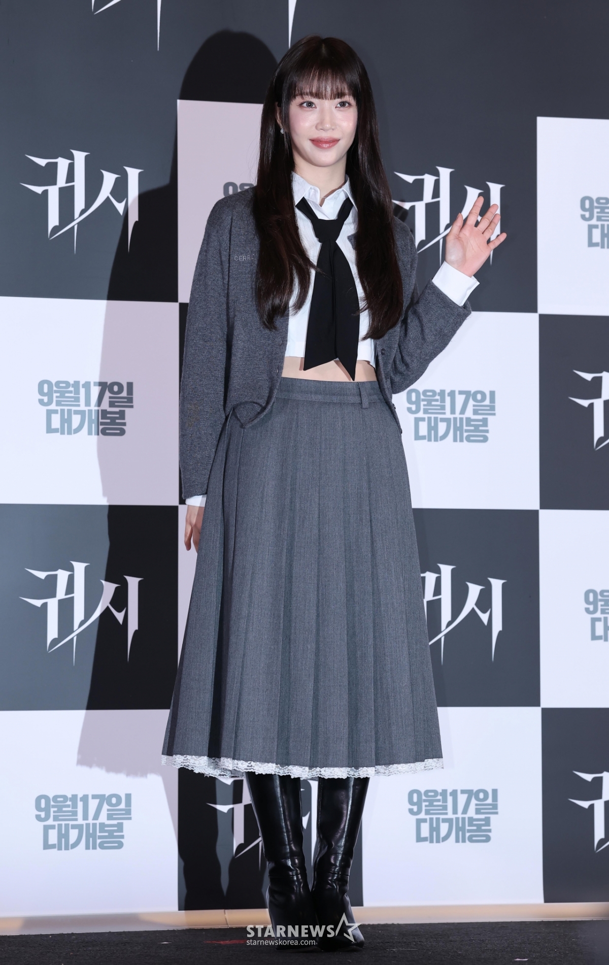 사진