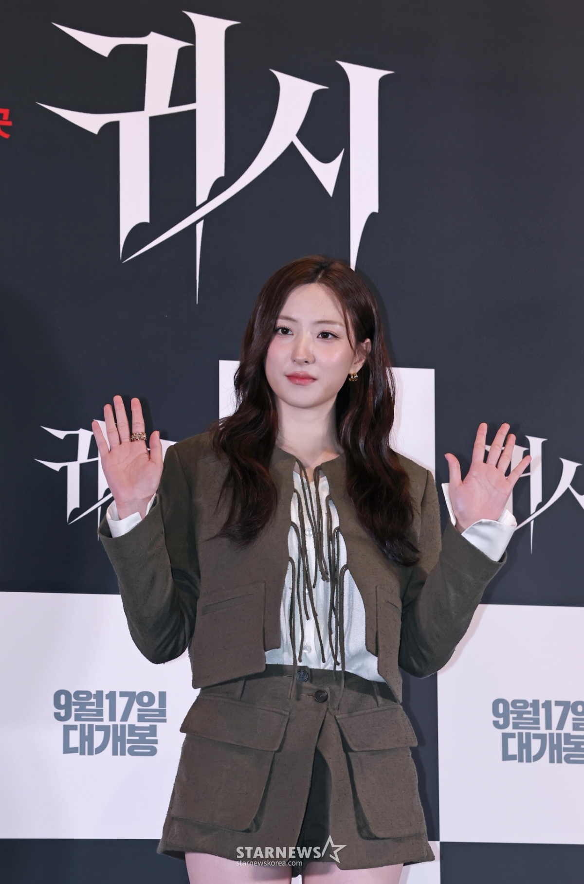 사진
