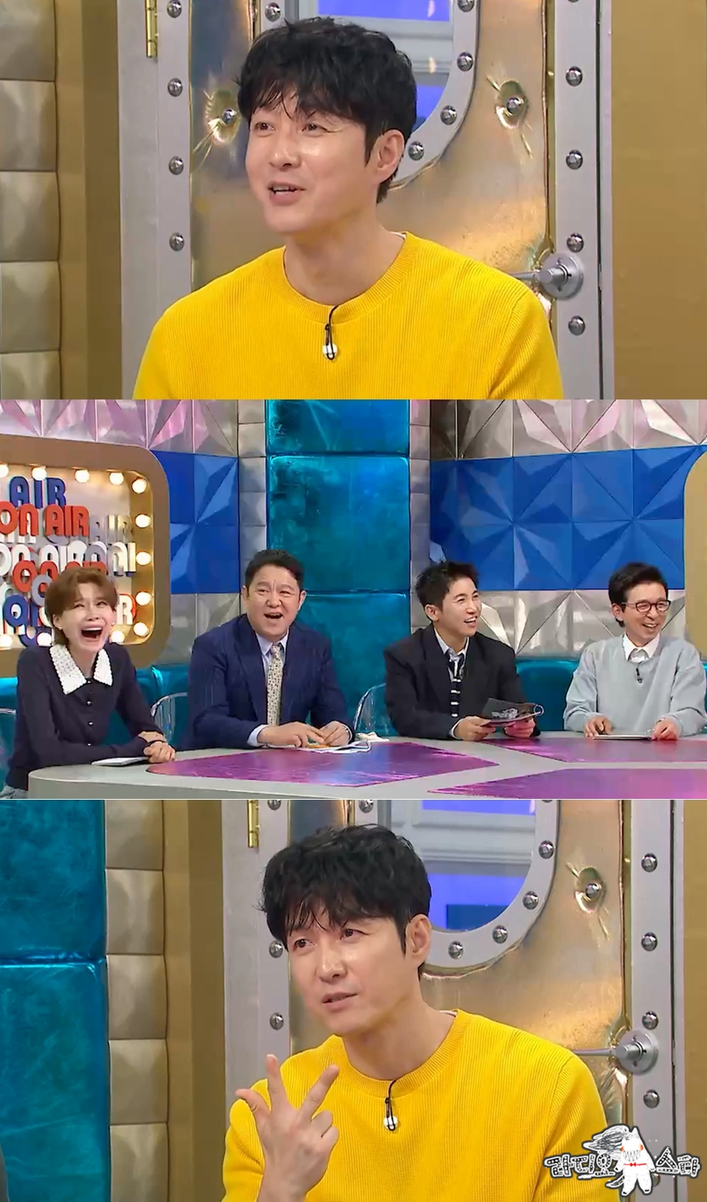 /사진=MBC